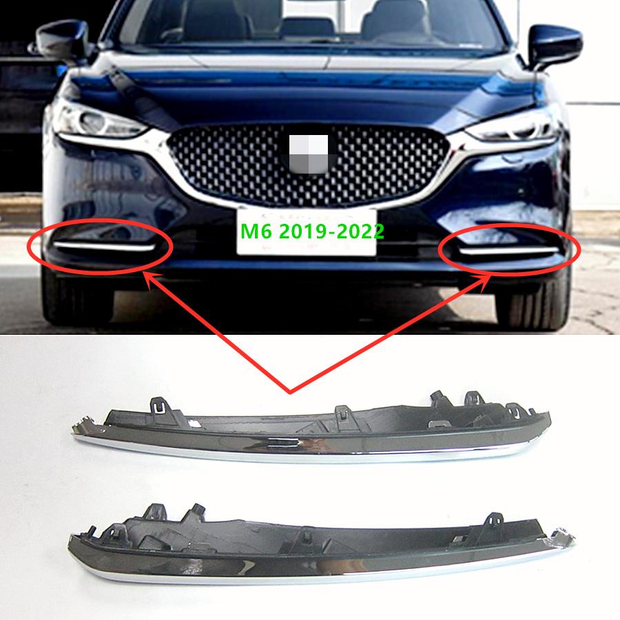 Car body parts bumper grille bracket with silver trim chrome for Mazda 6 2019-2024 GL 50-101 50-102