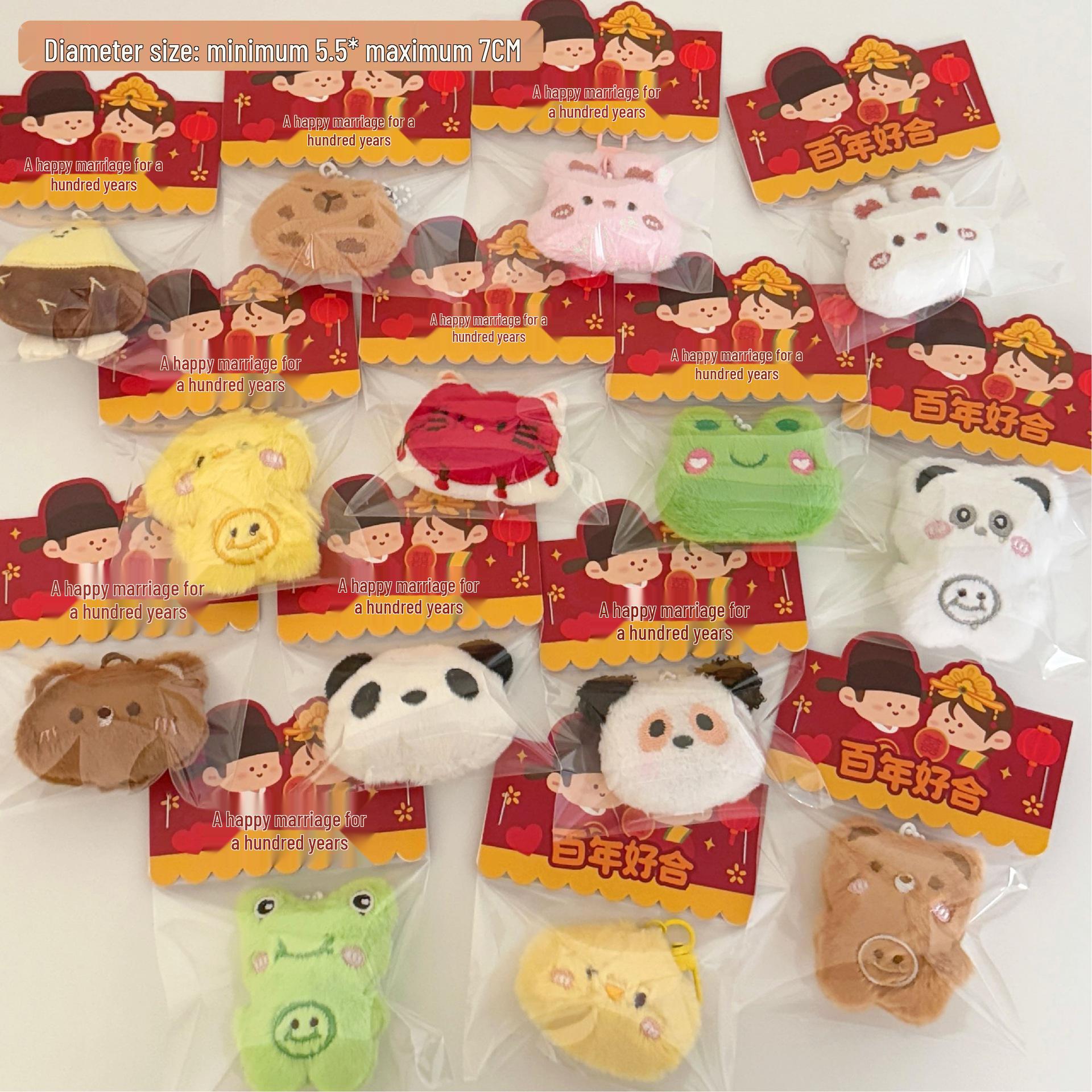 Свадебный брелок-подвеска и украшение в западном стиле