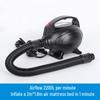 220V High-Power Inflatable Air Pump for Pool Rings, Lifebuoys, Air Mattresses, and Rubber Boats