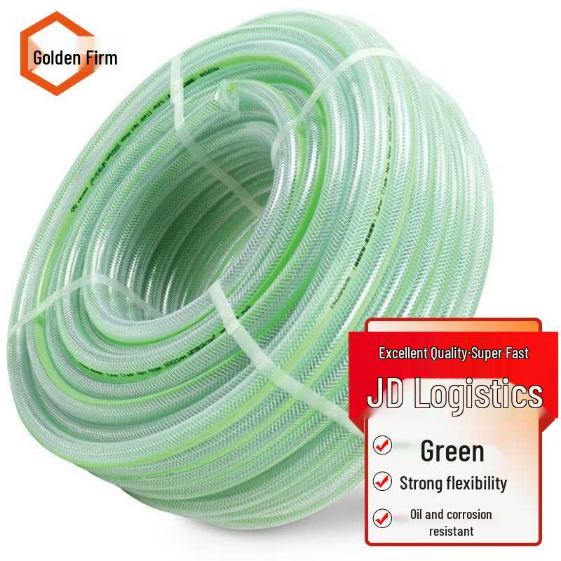 Jingulao PVC Reinforced Garden Hose