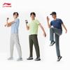 Li-Ning Men's Quick-Dry Sun Protection Crew Neck T-Shirt