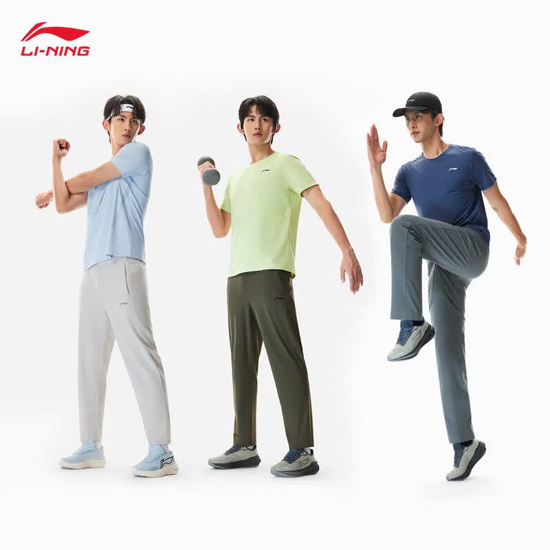 Li-Ning Men's Quick-Dry Sun Protection Crew Neck T-Shirt