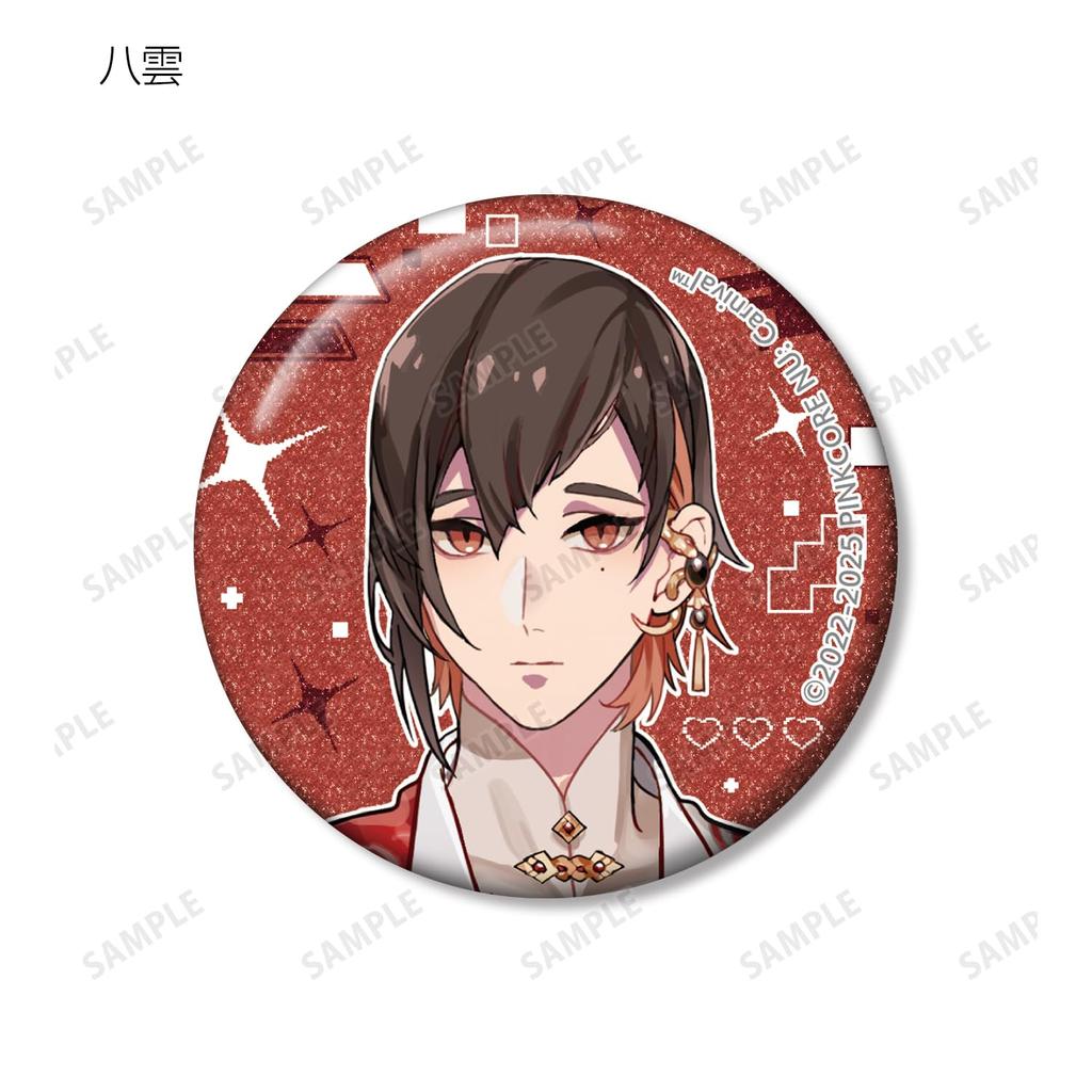 NU Carnival Trading Glitter Badges Box of 12