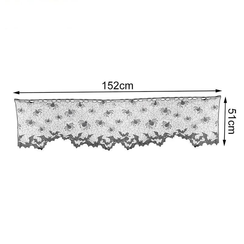 1pcs Halloween Curtain 60*20inch Black Lace Bat Spider Web Curtain for Living Room Halloween Decoration Party Supplies