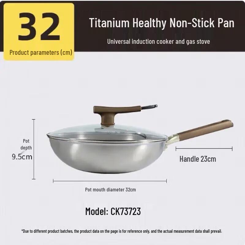 Chuidahuang 304 Stainless Steel Multi-layer Titanium Wok with Lid