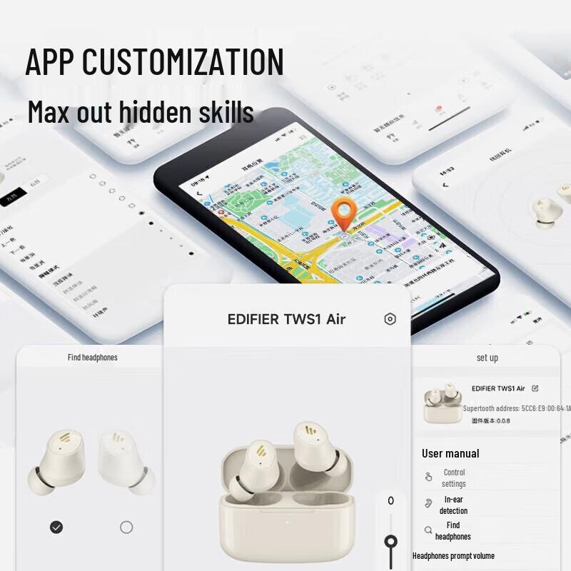 Edifier TWS1 Air True Wireless Noise Cancelling Earbuds