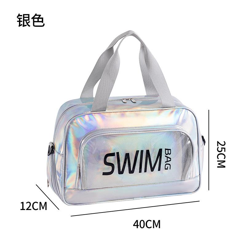 New Laser Swimming Bag Dry Wet Separation Waterproof Sports Fitness Bag Large Capacity Beach Bag Handheld Toiletry Bag