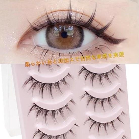False eyelashes upper lashes 5 pairs natural black soft core ultra-lightweight handmade reusable light makeup everyday makeup.