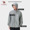CAMEL Unisex Outdoor UPF50+ Sun Protection Jacket 31204
