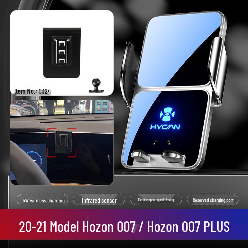 Adjustable Hozon Z03 Phone Holder Bracket for 21-22 Model Vehicles