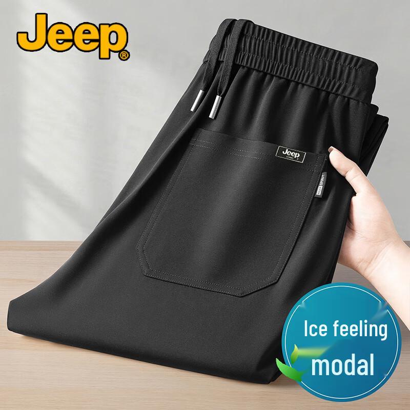 JEEP Men s Ice-Feel Modal Ice Silk Straight Casual Pants 6XL
