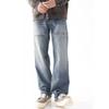 Men's Vintage Blue Wide Leg Jeans Loose Fit Straight Leg Casual Denim Trousers