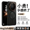 GURRS Magsafe Frosted Skin-Feel Full Coverage Phone Case for Huawei Mate 80 Pro Max