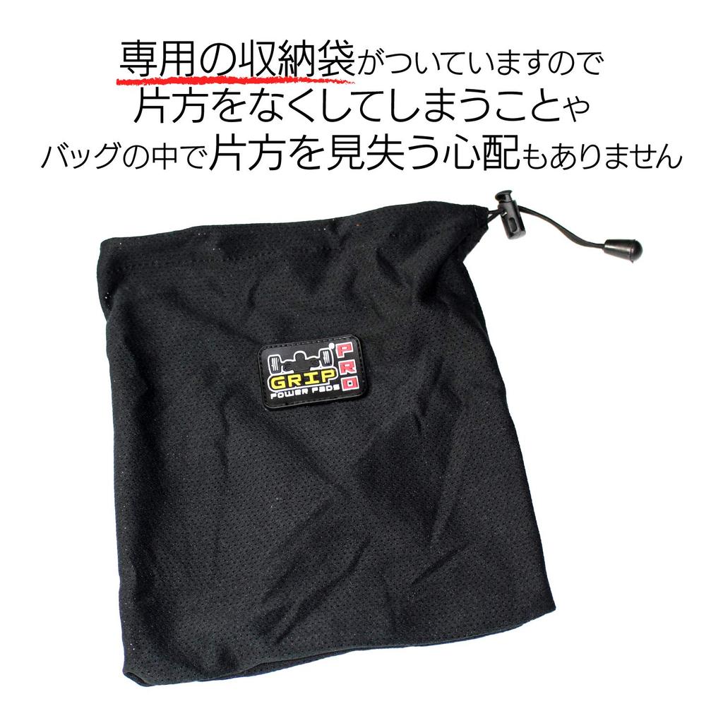 Cobra Grips Green Leather Women's