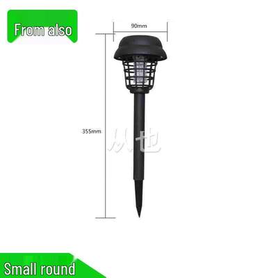 Congye Solar Outdoor Mosquito Killer Lamp