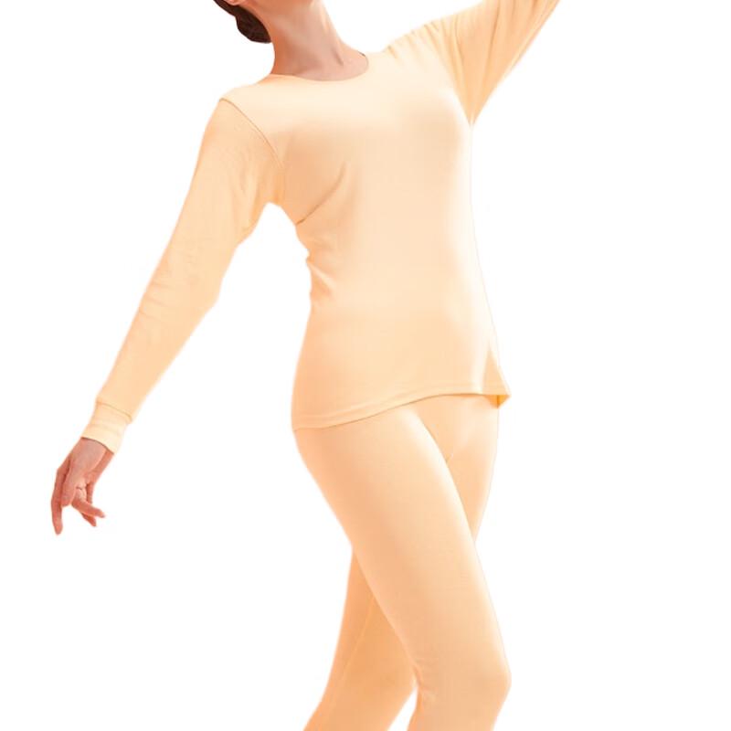Hengyuanxiang Women's Antibacterial Pure Cotton Thermal Underwear Set HYX8004