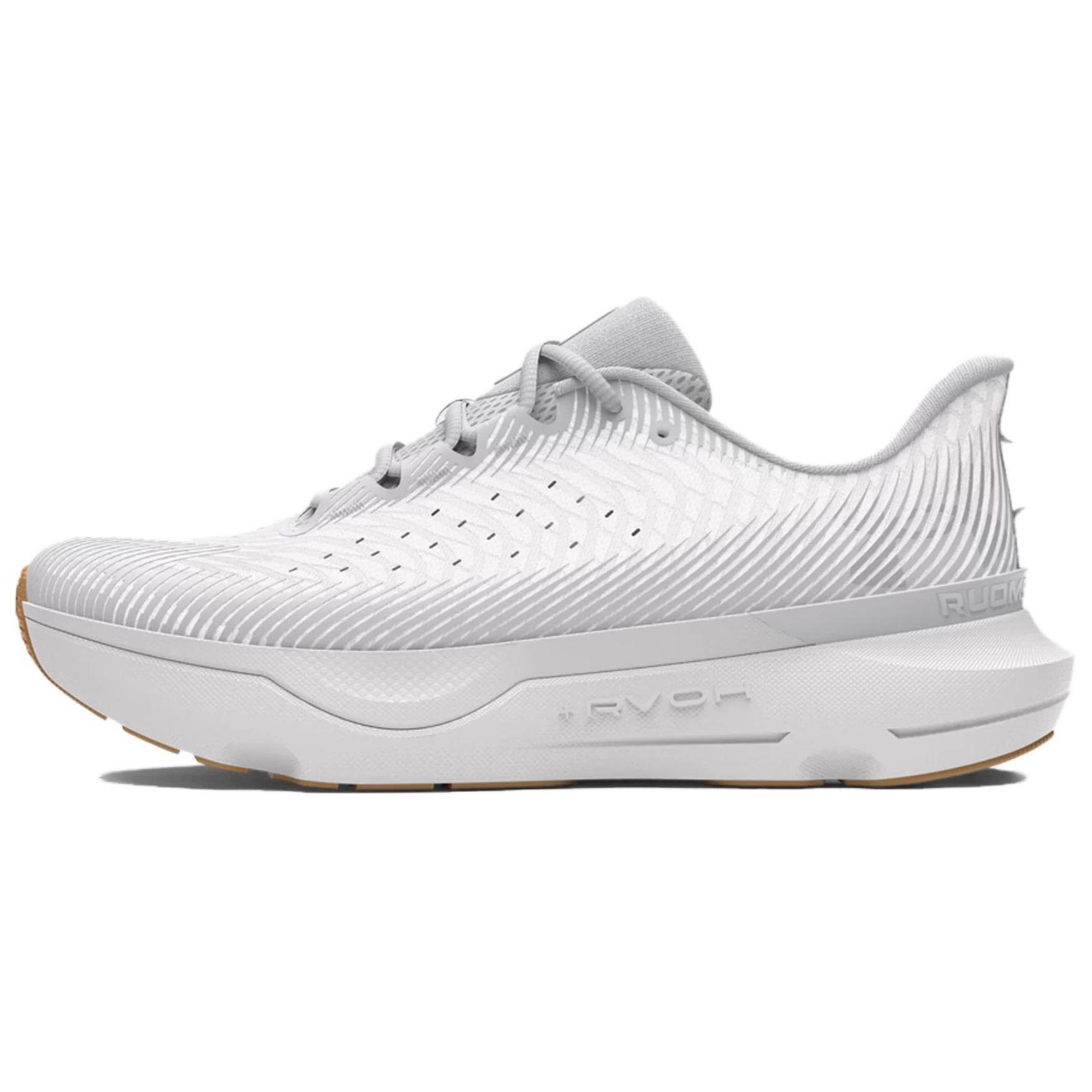 Under Armour HOVR Infinite Pro Halo Grey 41