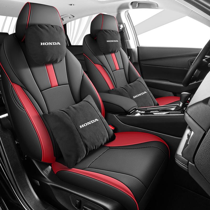 Eleventh Gen Accord Car Seat Cushion - Full Leather, Four Seasons Universal