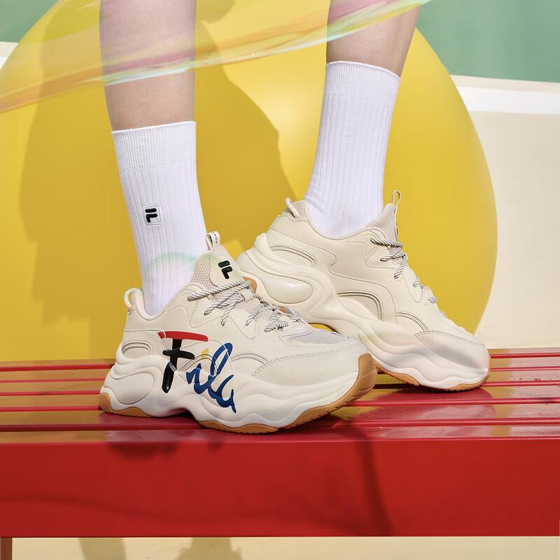 Fila Fusion BUBBLE Platform Dad Sneakers