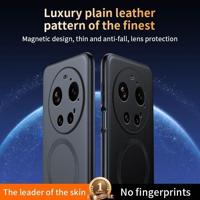 For Xiaomi 17 Ultra Case Magnetic Leather Shield Cover For Xiaomi 17 Ultra Anti-Fingerprint Non-Slip PC+TPU