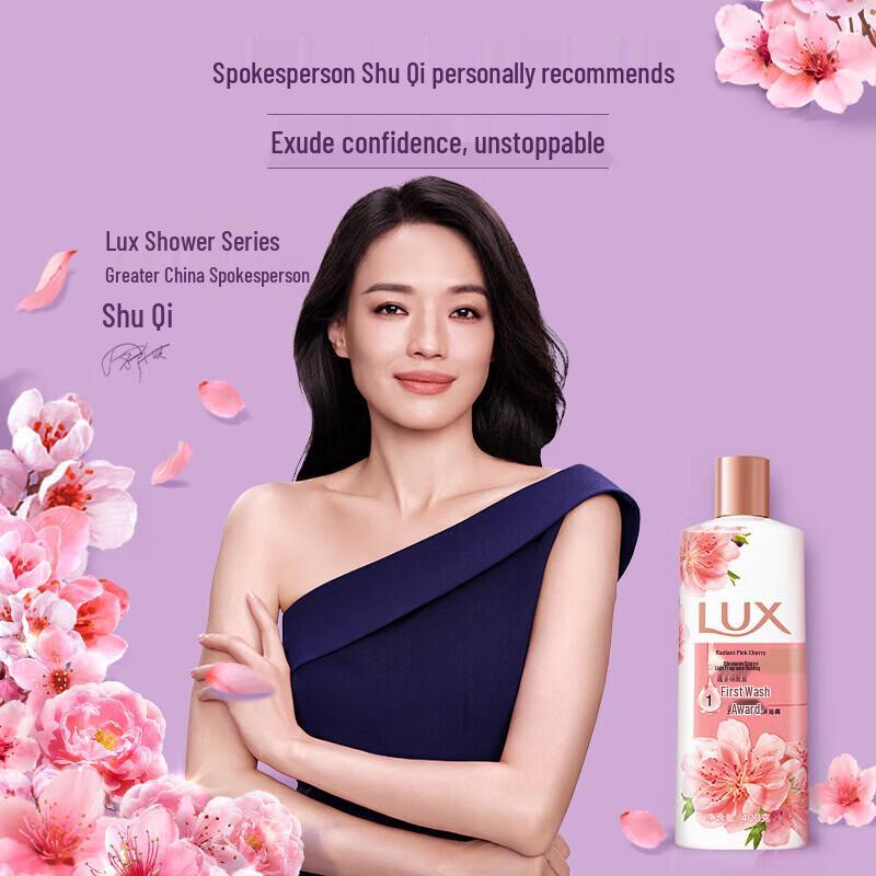 lux Pink Cherry Blossom Fragrance Shower Gel
