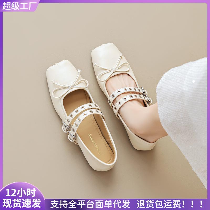 Square head single shoes women's flat bottom shallow mouth bow soft sole ballet shoes with Mary Jane