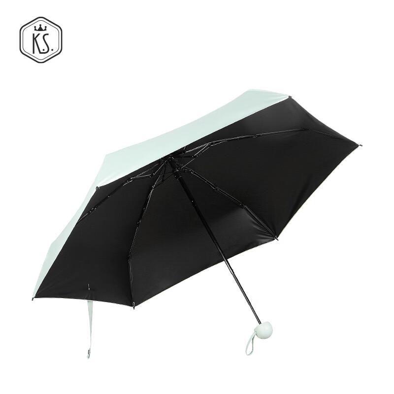 

K.S. Flower Language UV Protection Pocket Umbrella