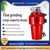 Household Food Waste Grinder & Disposer