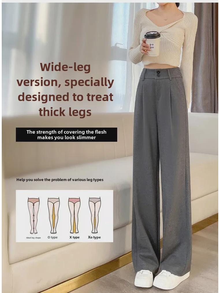 High-Waisted Woolen Wide-Leg Pants for Women: Velvet-Lined, Pleated, Slimming, Apricot Color, Perfect for Autumn & Winter