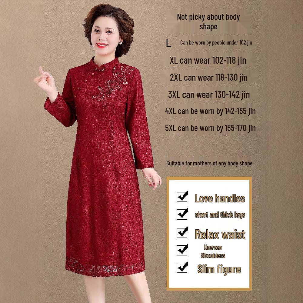 Elegant Spring Mother-in-law Wedding Qipao Dress - Formal Wear & Daily Skirt