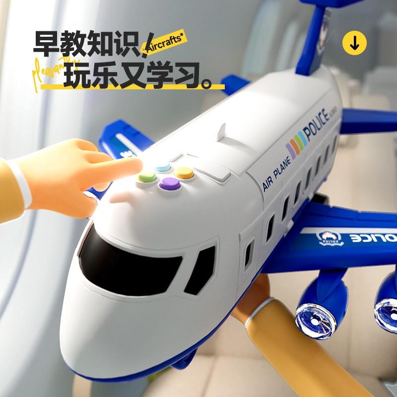 Big Plane Children's Toy Boy 2 -3 Year Old Deformation Ejection Track Car Baby Puzzle 61 Gift