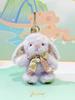 Winnie The Pooh Plush Keychain Soft Toy For Kids And Collectors