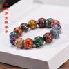 Intangible Cultural Heritage 15mm Full Mother-of-Pearl Lacquer Bead Multi-Treasure Bracelet Buddhist Beads