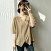 Texture v-neck front shoulder short-sleeved t-shirt women's summer large size fat mm loose and thin medium and long super good-looking top