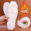 New Unisex Australia Sheepskin Insoles Natural Real Fur Wool Cashmere Snow Boot Shoe Pad Children Wool Insoles Warm Winter Shoes