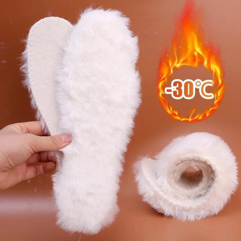 New Unisex Australia Sheepskin Insoles Natural Real Fur Wool Cashmere Snow Boot Shoe Pad Children Wool Insoles Warm Winter Shoes