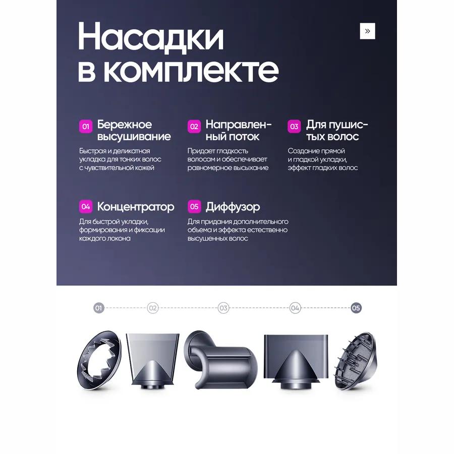 Hair dryer professional with milk nozzles powerful for home, salon, hotel