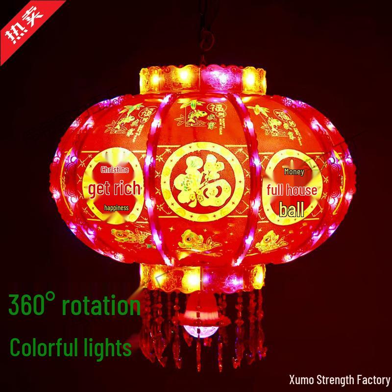 

New Year Carousel Lantern: Seven-Color Rotating Design with Fu Character for Spring Festival – Year of the Horse Edition Good Luck 50# (46cm diameter) 2 pieces