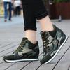 Classic Camouflage High-top Sport Shoes For Women With Height Boosting 6.5cm Sole
