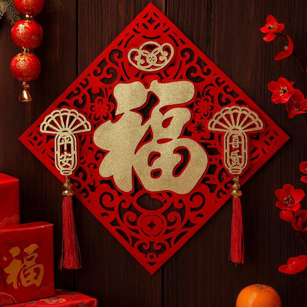 Traditional New Year Wall Sticker Thickened Spring Festival Decor Fortune Character  Celebrations