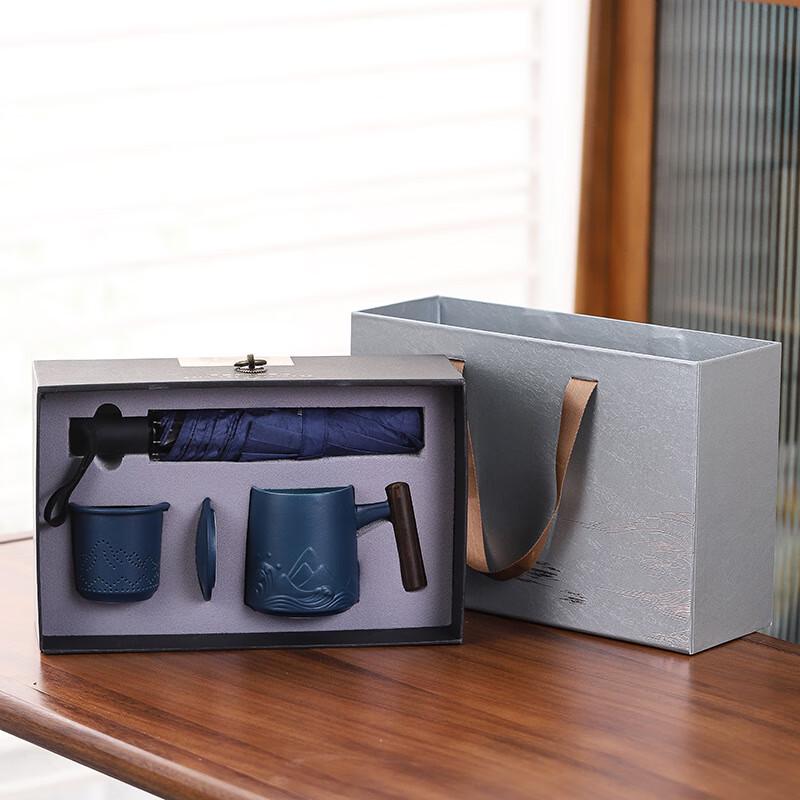 Business Gift Set with Blue Office Mug and Umbrella