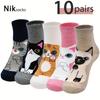 5 Paar Weiche Polyester Mädchen Niedliche Anime Katze Socken - Knöchellang mit Mehrkatzen-Designs Schwarz, Getigert, Weiß Herbstsocken für Teenager-Mädchen, Teenagerfuß