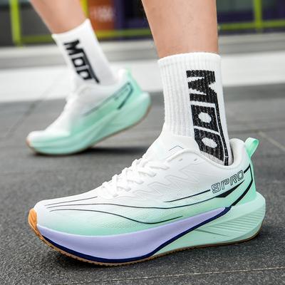 Professional Jogging Marathon Sports Running Shoes Summer Breathable Raw Casual Running Shoes Carbon Plate Wear-resistant New Models