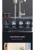 Stainless Steel Electric Instant Hot Water Faucet, No Installation Needed, for Hot and Cold Water Use In Kitchen