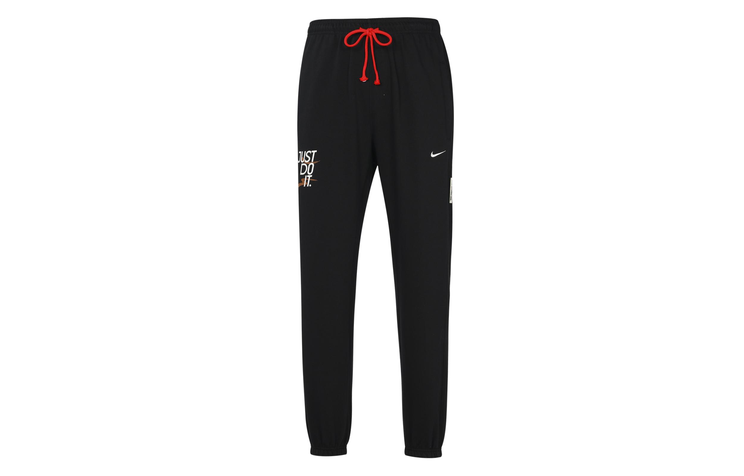 Nike CNY Collection Knitted Sweatpants Men s Black FD4062-010 S