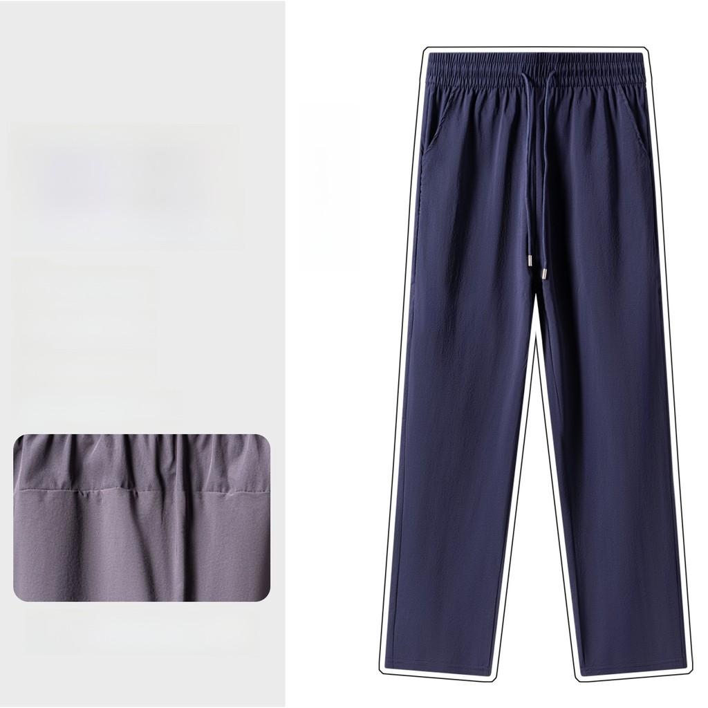 Mens Ice Silk Casual Pants With Quick Dry Fabric For Summer Active Wear