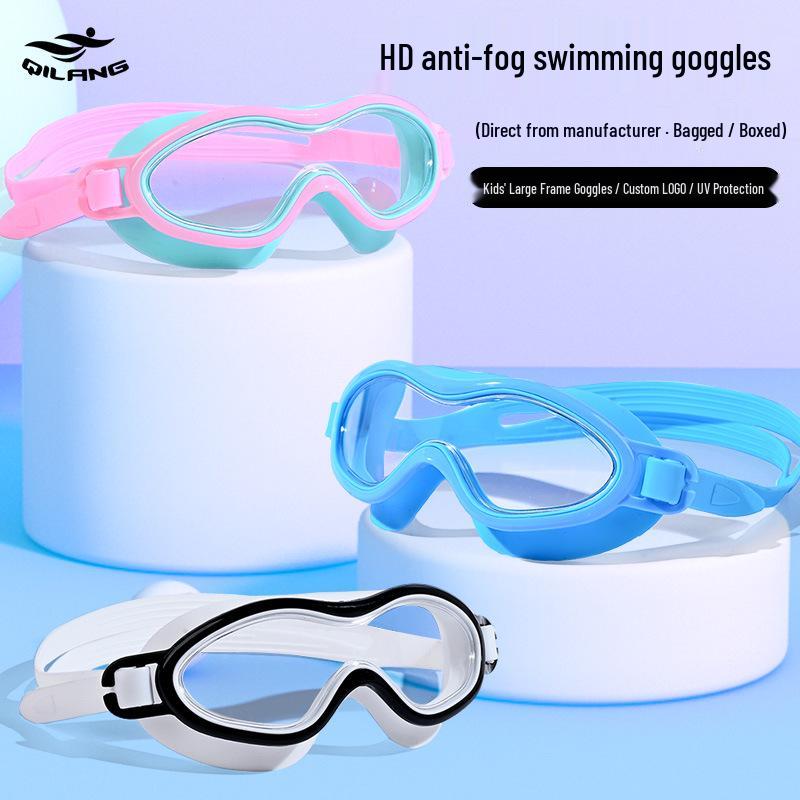 Kids' HD Large-Frame Waterproof Anti-Fog Swim Goggles: Comfortable & Non-Tightening—Perfect for Boys' and Girls' Professional Diving.
