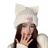 Nischendesign personalisierte Katzen- und Schweineohren gestrickte Wollmütze niedliche Herbst- und Winter-Warm-Ohrenschutz-Tasche Kopfmütze
