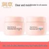 Xiaotaoxi Hydrating Kids Face Cream