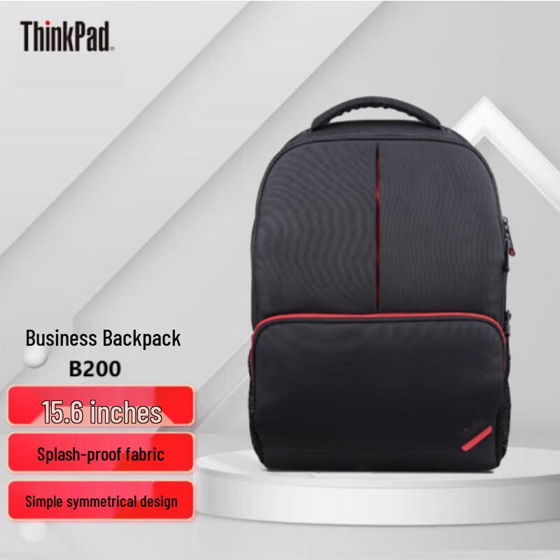 Lenovo ThinkPad B200 15.6-inch Business Laptop Backpack